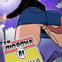 GiantessGirlComics