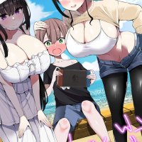 Rikkun Game Umai ne. Kakkoii ne 2
