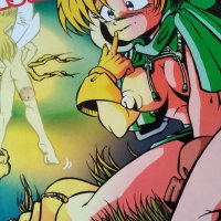 nippon sex girls comic manga sexo para adultos