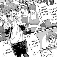 I Can Train At The Perverted Housewife Gym Too