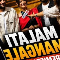 Grand Premiere of Malati Mangale
