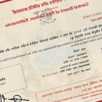 Movie Malati Mangale completes censor set for Friday release