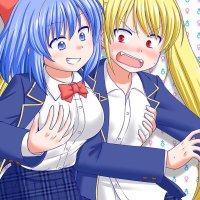 Read Magical Trans!
