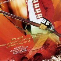 The Rising DVD 2005 The Rising: Ballad of Mangal Pandey