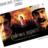 Mangal Pandey: The Rising Review
