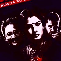 Watch Mangala 2011 Full Movie Online