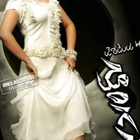 Latest ! Telugu ! Hindhi ! English ! Kannada ! Mp3 Songs Download: Mangala 2011