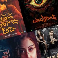 Today reviews: Mangalavaram Spark: L.I.F.E. and others