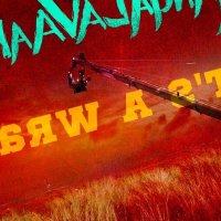 Mangalavaram by Ajay Bhupathi Wraps Up Shoot