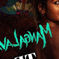 Mangalavaaram Movie Teaser