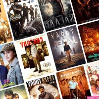 Tollywood Review 2023