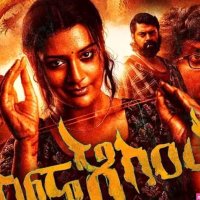 Mangalavaaram Movie Review
