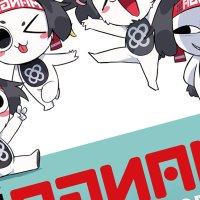 Manga Barcelona 2024 here we come!