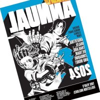 : Saturday AM Annual 2024: A Celebration of Original Diverse Manga-Inspired Short Stories from Around the World: 9780760382523: Saturday AM: Books