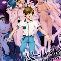 Shuumatsu no Harem Manga a Nude Paradise of Depravity