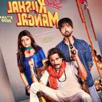 Akshaye Khanna starrer Sab Kushal Mangal first-look poster out