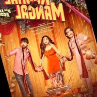 Sab Kushal Mangal Review: Not All Is Kushal Mangal