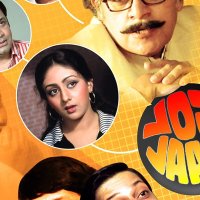 Watch Shubh Mangal Saavdhan 2017 Full Movie Online