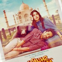 SHUBH MANGAL SAAVDHAN Bollywood movies poster