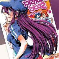 My Monster Secret Vol. 15 by Eiji Masuda: 9781642750133