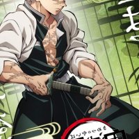 Demon Slayer Anime Reveals Plans for Hashira Training Arc