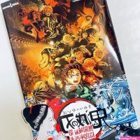 Demon Slayer Kimetsu no Yaiba Infinity Castle Arc Vol.1 Novel Akaza Japanese NEW
