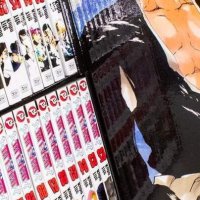 Bleach by Tite Kubo Box Set 3: Vol. 49-74 26 Manga Books