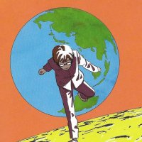 Tatsuki Fujimoto Before Chainsaw Man: 1721