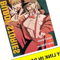 Download PDF Chainsaw Man: Buddy Stories pdf