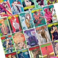 Chainsaw Man Complete Collection Vol. 1-20 Buddy Stories Manga Series Set by Tatsuki Fujimoto 21 Books: Tatsuki Fujimoto: 9781338890235: : Books