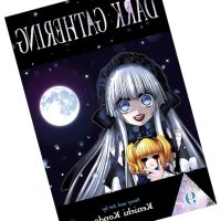 Dark Gathering Vol. 9: Kondo Kenichi: 9781974748754: : Books