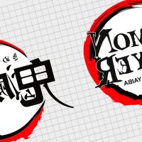 Demon Slayer Logo And The Demon Slayer Symbol