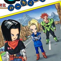 Dragon Ball SD Vol. 1-12 JP Manga Set Akira Toriyama Naho Ooishi Jump Comics