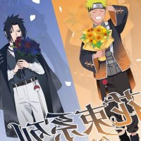 narusasu with matching carabiners right after lesbian visibility week whatdatmean