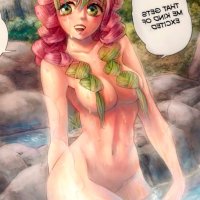 Rule 34