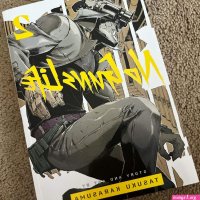 No Guns Life manga volume...