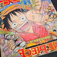 Weekly Shonen Jump Issue 34 1997 One Piece First Episode Manga Magazin