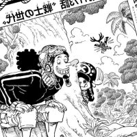 Chapter 1173