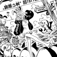 Chapter 1181