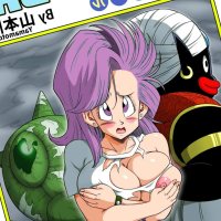 Yamamoto Manga a color de Bulma de Dragon Ball conoce al Sr. Popo colorizado sin censura