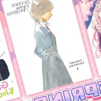 MANGA MIRAI