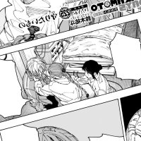 Chapter 225