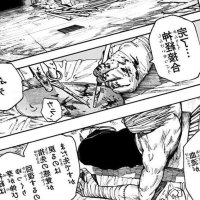 Sakamoto Days chapter 56