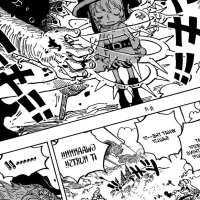 One Piece Ch 1143 Gods Knight Out Now and Translated