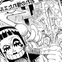 Chapter 1172