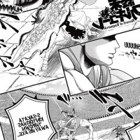 Record Of Ragnarok Chapter 116