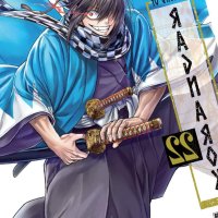 Manga Record of Ragnarok N.22