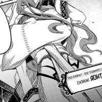 A Battle Manga ft. Gods vs Humans! Shuumatsu no Valkyrie: Record of Ragnarok Chapter 001 Review!