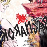 Record of Ragnarok Vol. 3
