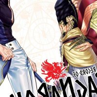 Record of Ragnarok vol 14 GN Manga